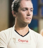 Сергей Чибарь