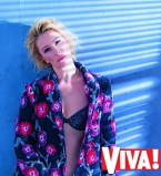 Снежана Егорова в фотосессии для Viva!