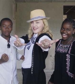 Мадонна удивила поклонников трогательным посланием к сыну