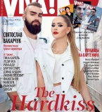 The Hardkiss на обложке журнала Viva!