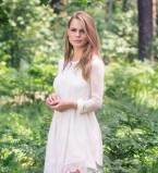 Ольга Фреймут фото 2016