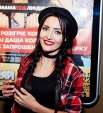 Анна Добрыднева на премьере фильма