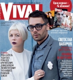 Onuka и The Maneken