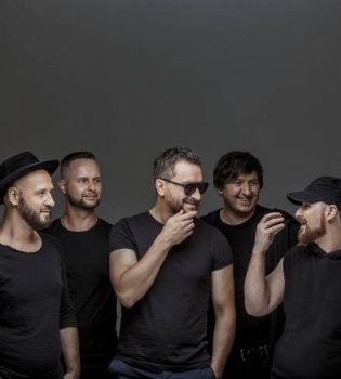 Звездное воссоединение: спустя шесть лет&laquo;С.К.А.Й&raquo; и Гайтана спели вместе легендарный хит