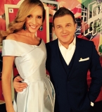 Катя Осадчая и Юрий Горбунов провели выходные вместе