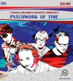 Джаз с одесско-немецким акцентом в исполнении Тамары Лукашевой