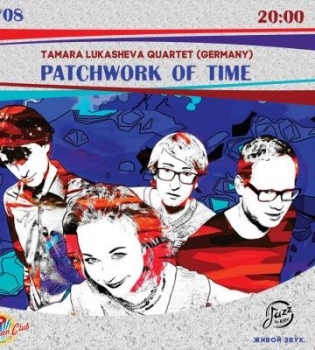 Джаз с одесско-немецким акцентом в исполнении Тамары Лукашевой