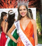 В Киеве выбрали &quot;Мисс-Украина 2016&quot;