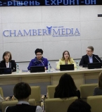 Chamber Plaza - все грани ваших возможностей