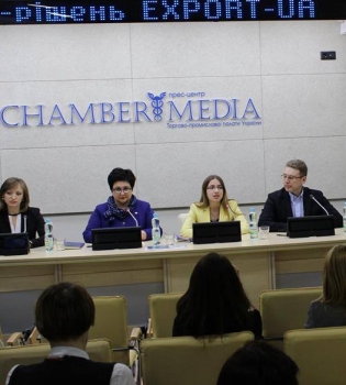 Chamber Plaza - все грани ваших возможностей