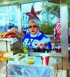 Андрей Данилко фото