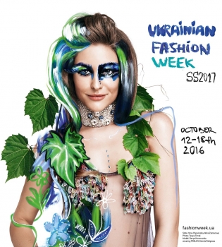 Новый кампейн Ukrainian Fashion Week