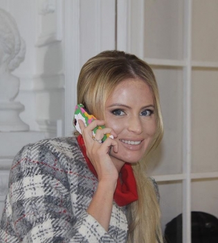 Дана Борисова показала своего нового возлюбленного