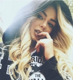 Алина Гросу впервые опубликовала фото со своим возлюбленным