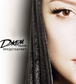 Алена Винницкая концерт