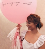 Светлана Тарабарова устроила девичник при свечах