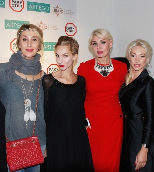 Проект Раку Стоп