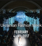Ukrainian Fashion Week объявил даты сезона AW 2017-2018