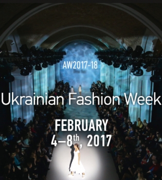 Ukrainian Fashion Week объявил даты сезона AW 2017-2018