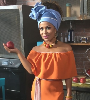 Гайтана фото 2016