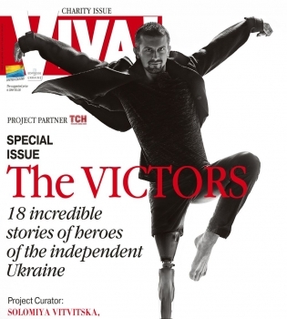 Viva Переможці едут в Латвию