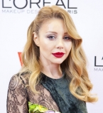 Тина Кароль поразила сексуальным платьем