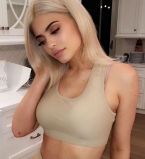 Кайли Дженнер поделилась романтическим фото с возлюбленным