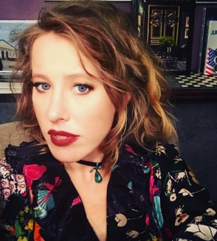 Снова в детство: Беременная Ксения Собчак весело провела выходные с мужем