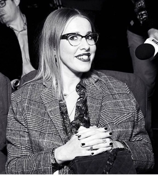 Ксения Собчак поделилась первыми впечатлениями от материнства: &quot;Высыпаться &ndash; это вообще реально?&quot;