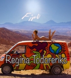 Регина Тодоренко рассказала, когда выйдет ее «горячий» альбом