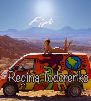 Регина Тодоренко рассказала, когда выйдет ее &laquo;горячий&raquo; альбом