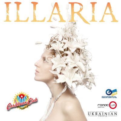 ILLARIA презентует новый альбом