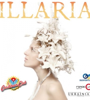 ILLARIA презентует новый альбом