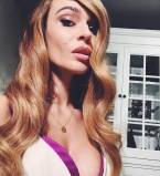 Минус два размера: Алена Водонаева уменьшила грудь