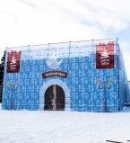 Зима на ВДНХ