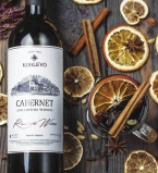 Глитвейн коблево