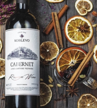 Глитвейн коблево