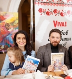 Литературные чтения