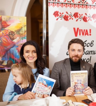 Литературные чтения