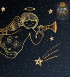 ТНМК представляет Різдво на майдані Конґо