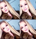 Виктория Петрик вышла замуж