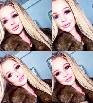 Виктория Петрик вышла замуж