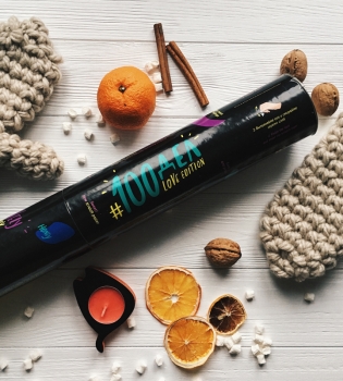 Подарки от 1DEA.me &ndash; всегда больше, чем ты ожидаешь!