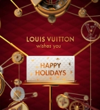 Новогодние поздравления модных брендов