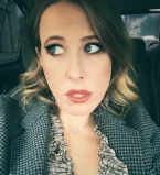 Ксения Собчак фото 2017