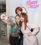 Светлана Тарабарова и другие звезды на вечеринке Юной Леди