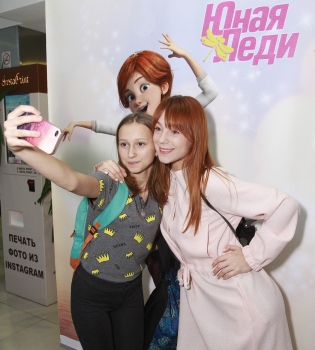 Светлана Тарабарова и другие звезды на вечеринке Юной Леди