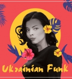 Вечер украинского фанка от Lisa Bajrak & Groove Jam