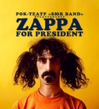 Музыка Фрэнка Заппы с украинским колоритом