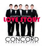 Love Story от группы ConCord